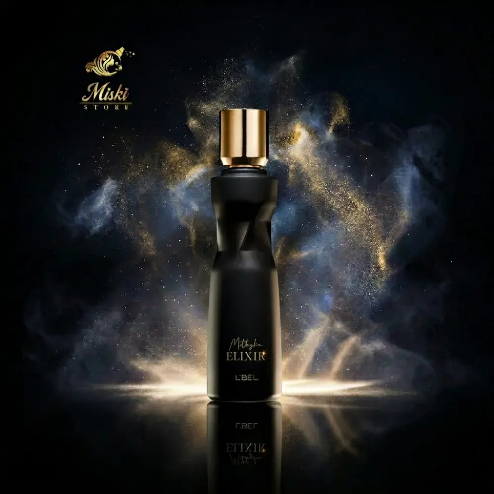 Perfume Luxury